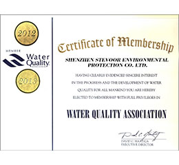 美国WQA水质认证